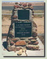 Ted Colson Memorial